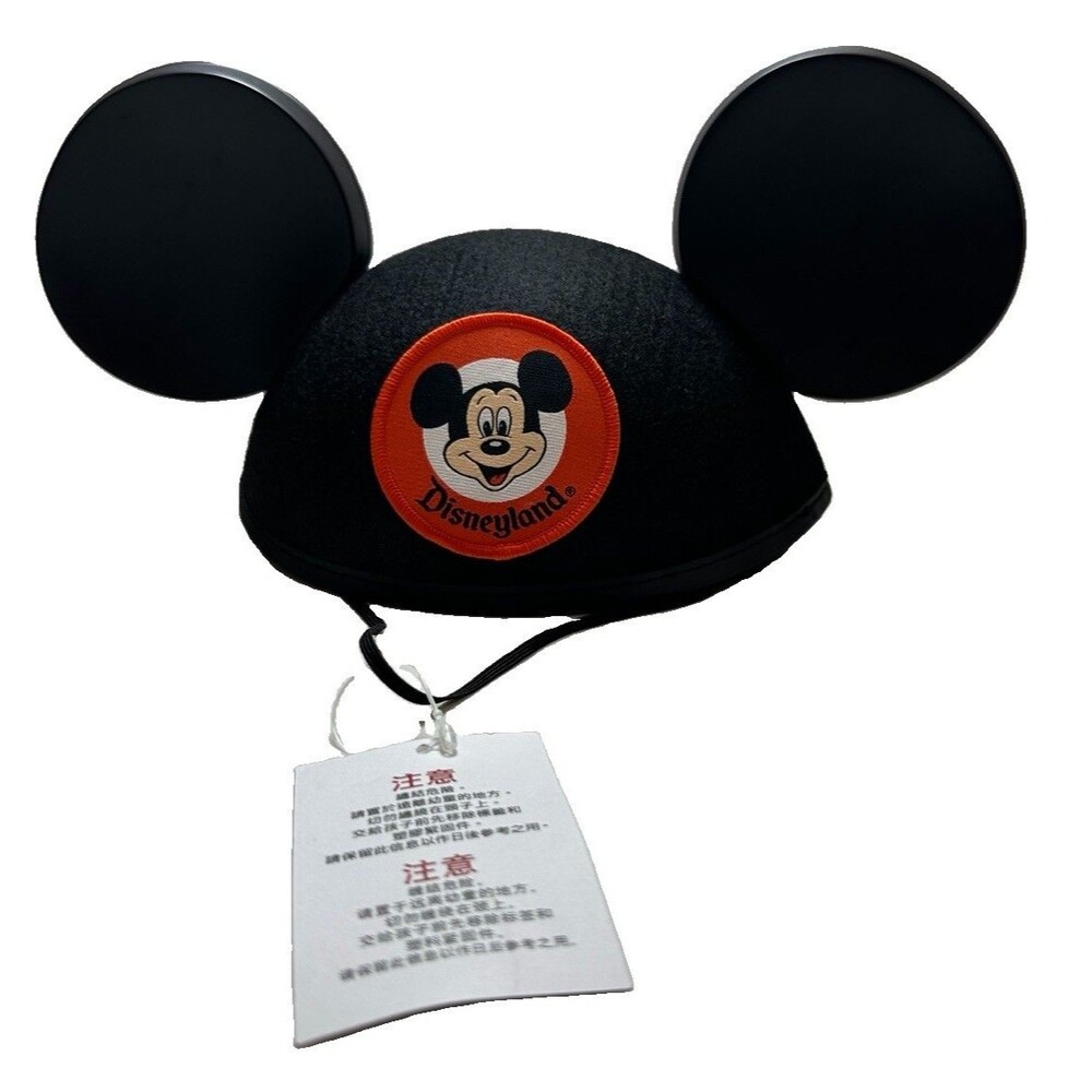 Disney Parks Disneyland Mickey Mouse Ears Black *NEW* TAGS - Adult Size